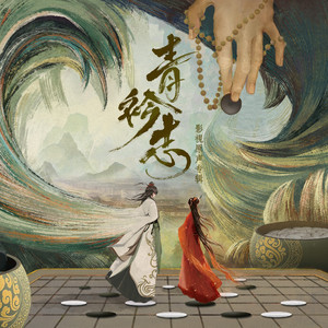 屁屁CCYYCOM绿帽国外
