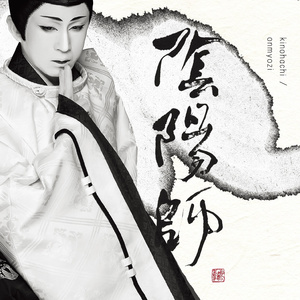 屁屁CCYYCOM绿帽国外
