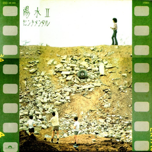 屁屁CCYYCOM绿帽国外
