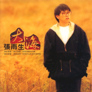 屁屁CCYYCOM绿帽国外
