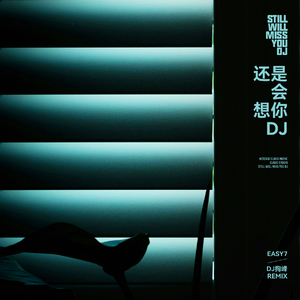 屁屁CCYYCOM绿帽国外
