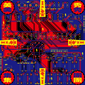 屁屁CCYYCOM绿帽国外
