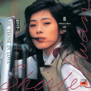 屁屁CCYYCOM绿帽国外
