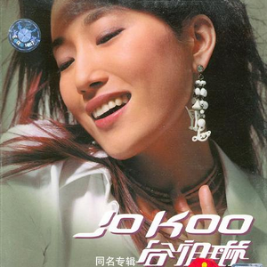 屁屁CCYYCOM绿帽国外
