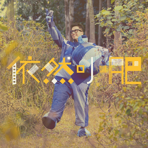 屁屁CCYYCOM绿帽国外
