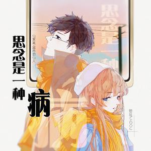 屁屁CCYYCOM绿帽国外
