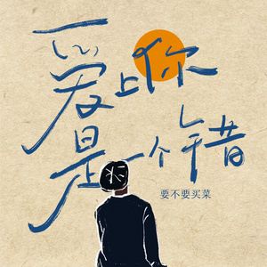 屁屁CCYYCOM绿帽国外
