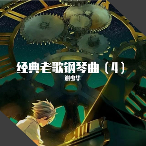 屁屁CCYYCOM绿帽国外
