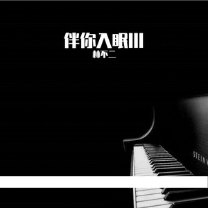 屁屁CCYYCOM绿帽国外
