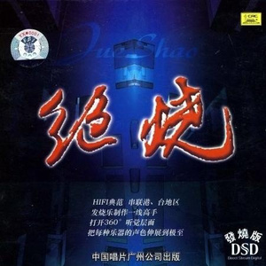 屁屁CCYYCOM绿帽国外
